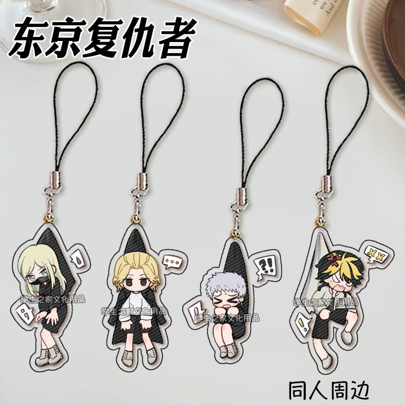Phone Accessories Tokyo - 日本アニメ東京リベンジャーズ佐野万次郎アニメ周辺機器クリエイティブデザインアクリルペンダント携帯電話の装飾ギフト