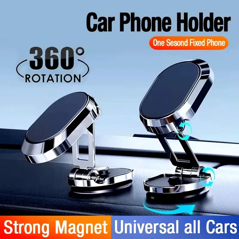 マグネット式車載電話ホルダー マグネット式電話ブラケット 折 - Phone Accessories のレビューと価格