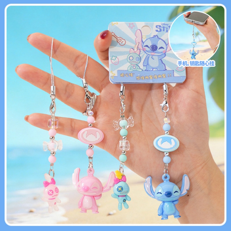 本物のスティッチのキャラクターが描かれたキーチェーン。カップ - Phone Accessories Ideas のレビューと価格