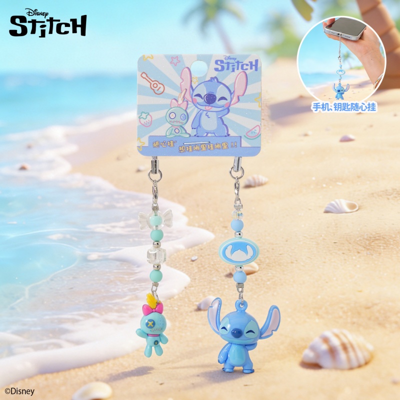 本物のスティッチのキャラクターが描かれたキーチェーン。カップ - Phone Accessories Ideas のレビューと価格