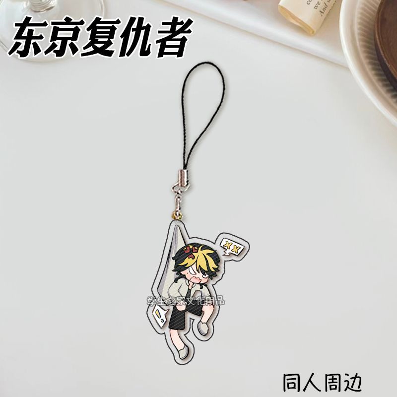 日本アニメ東京リベンジャーズ佐野万次郎アニメ周辺機器クリエイ - Phone Accessories Tokyo のレビューと価格