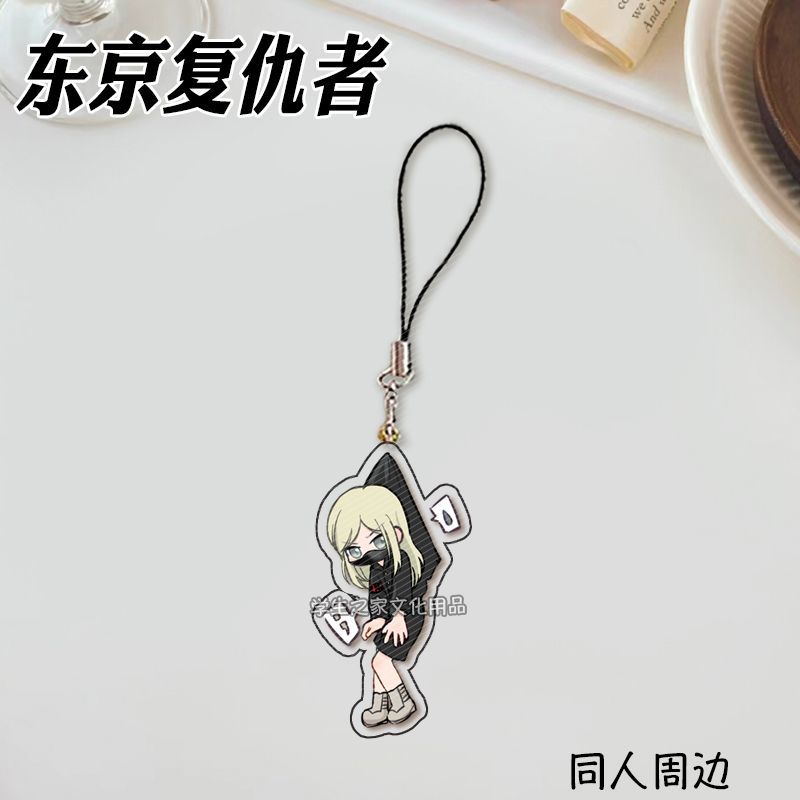 日本アニメ東京リベンジャーズ佐野万次郎アニメ周辺機器クリエイ - Phone Accessories Tokyo のレビューと価格