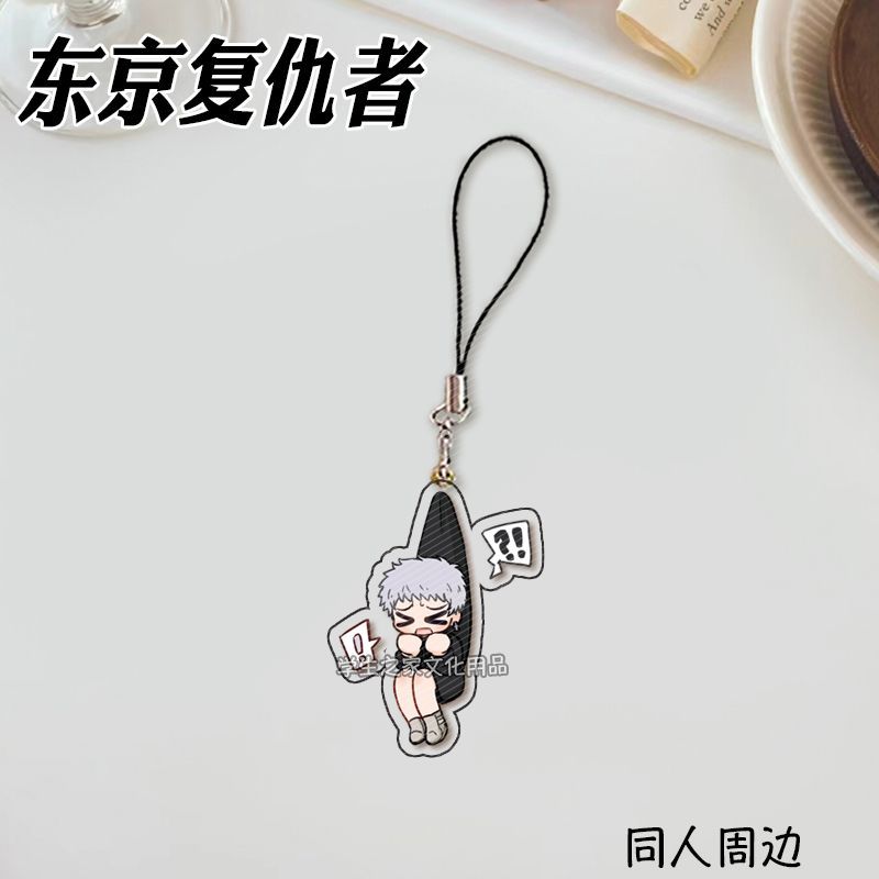 日本アニメ東京リベンジャーズ佐野万次郎アニメ周辺機器クリエイ - Phone Accessories Tokyo のレビューと価格