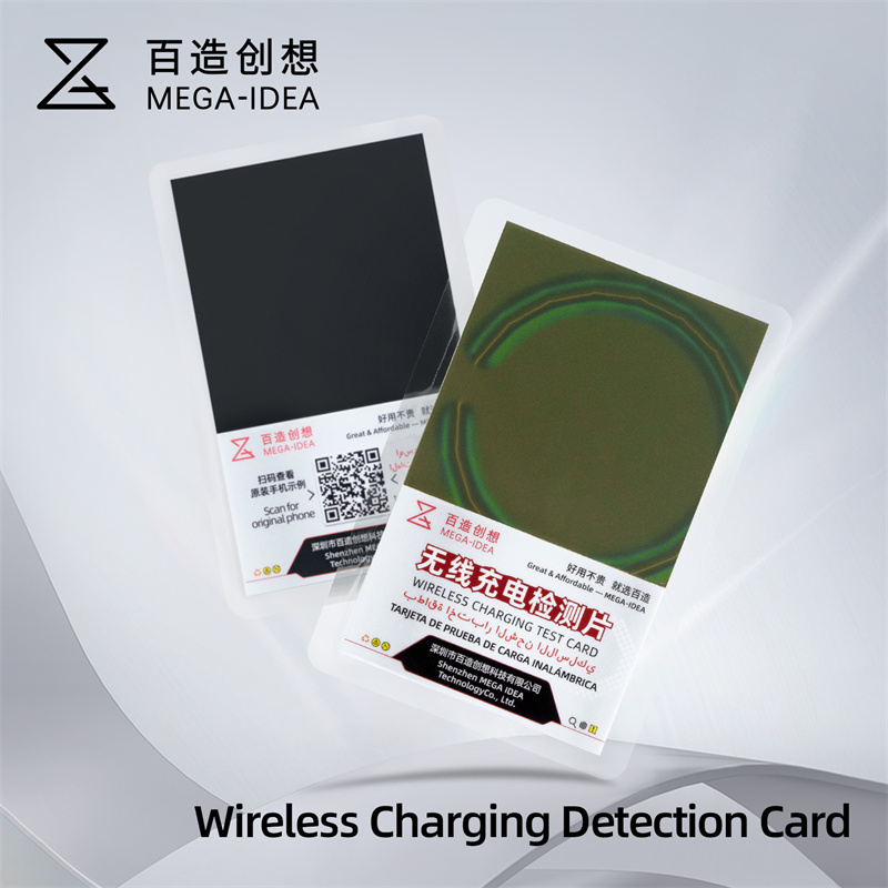 Qianli Mega-idea ワイヤレス充電精密検出器  - Phone Accessories Ideas のレビューと価格