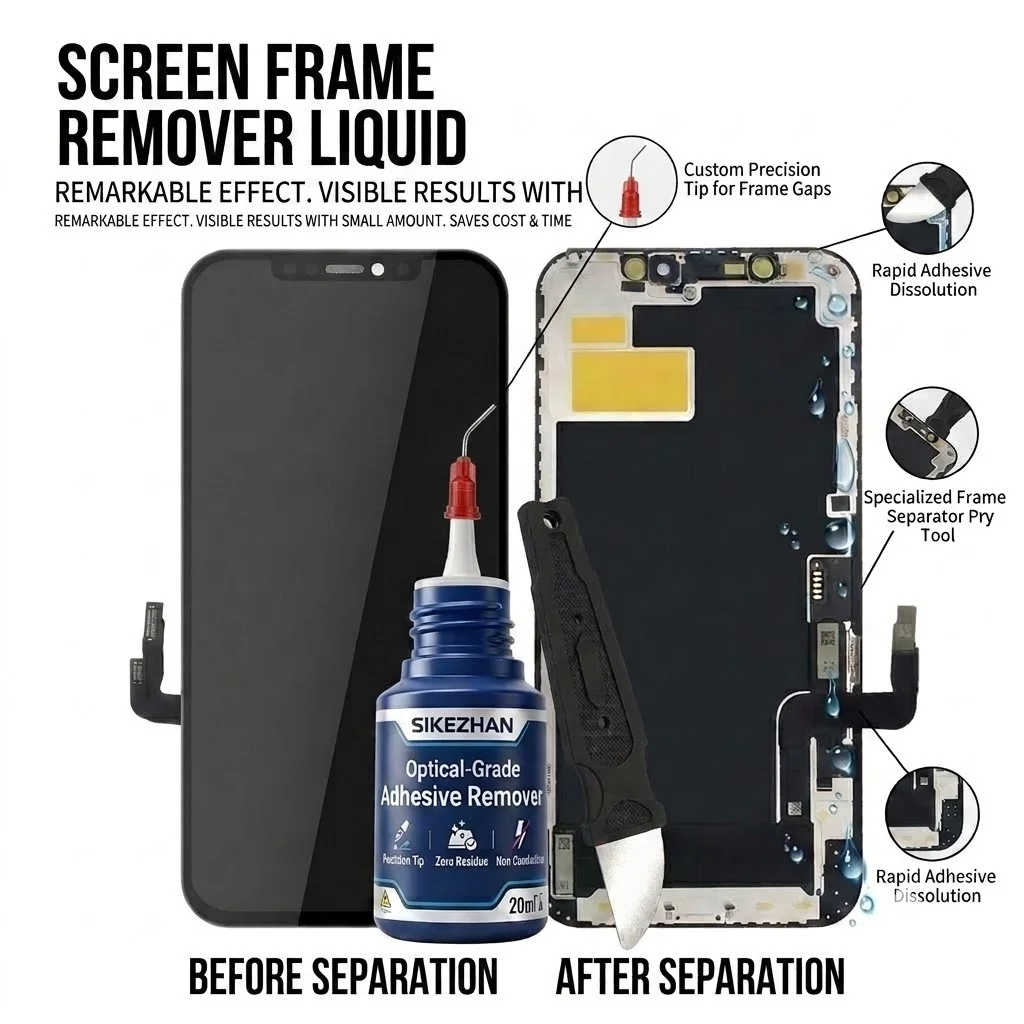 SIKEZHAN 20ml 光学グレードの接着剤除去クリーナ - Phone Repair Kit のレビューと価格